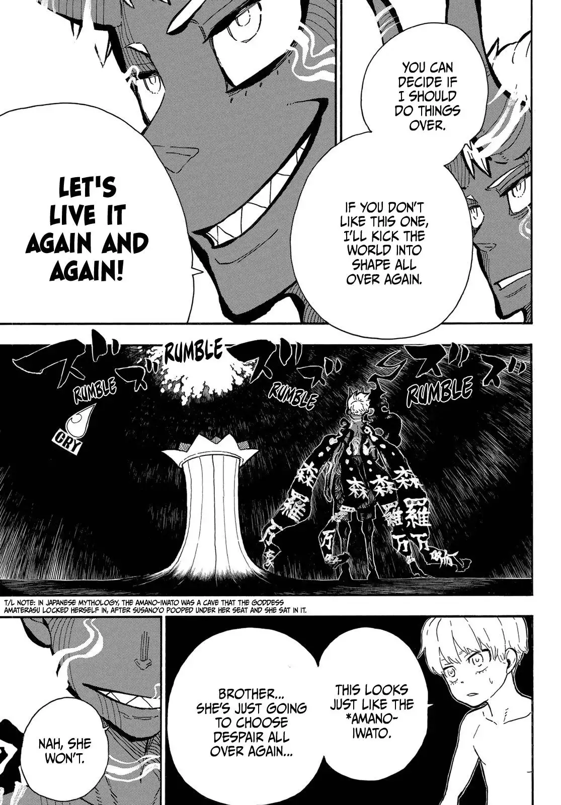 Fire Brigade of Flames Chapter 300 17